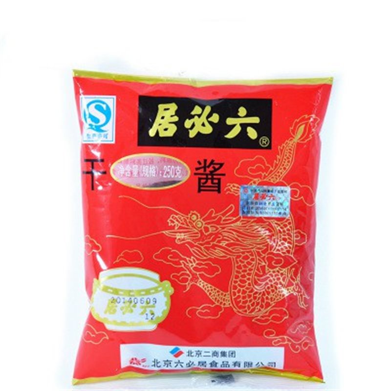 六必居 干黄酱 250g